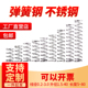 不锈钢压缩弹簧定制订做强力回位大小压簧减震马桶剪钳弹簧钢黄软