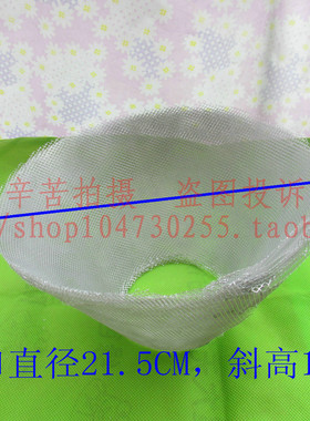 油烟机板油网油烟机过滤网 滤油网 1包20个2包送油杯