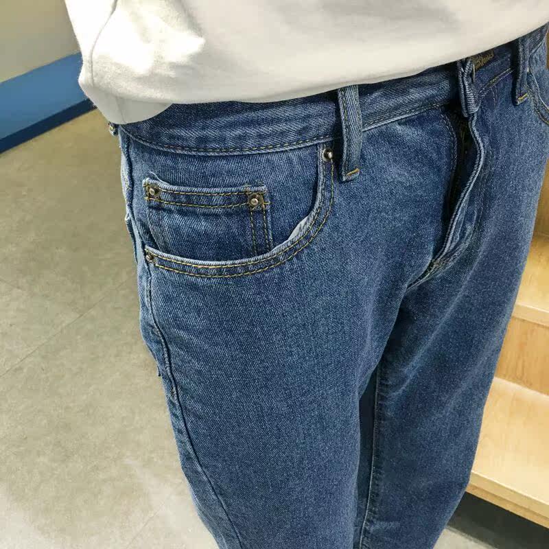 Jeans pour adolescent Sarouel pour Quatre saisons - Ref 1464666 Image 4