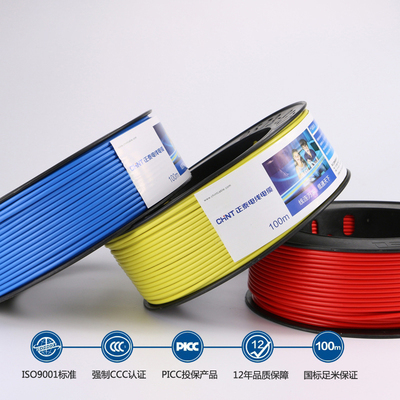 正泰电线电缆家装铜芯100米米