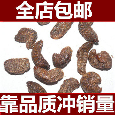 蛴螬 土蚕,老母虫,核桃虫 粪虫 500克45元正品质量另有茺蔚子