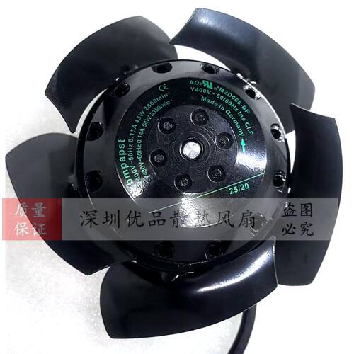 M2D068-CF主轴电机400V风扇