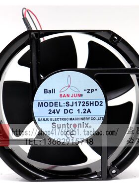 台湾三巨SJ1725HD2 12V/24V 1.2A 17251大风量电焊机机箱散热风扇