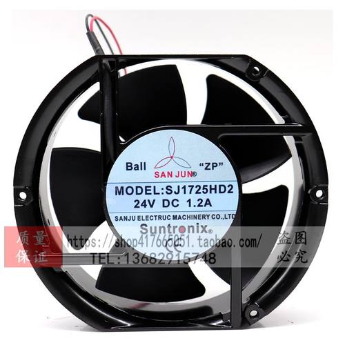 三巨大风量电焊机机箱散热风扇