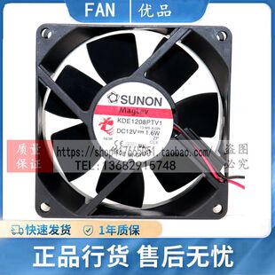 全新建准 KDE1208PTV1 12V 1.6W 8025 8CM 静音机箱电源散热风扇