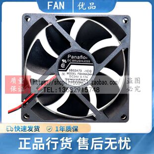 原装日本panaflo 9厘米 9025 24V变频器风扇 0.17A FBA09A24H