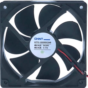 12V 正泰NTF2 12025DC24B 12B 机柜静音滚珠散热风扇12CM电源 24V
