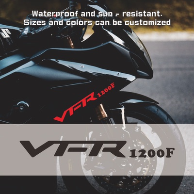 摩托车车贴贴纸VFR1200F配件防水本田 VFR1200F1200F-2010-2016