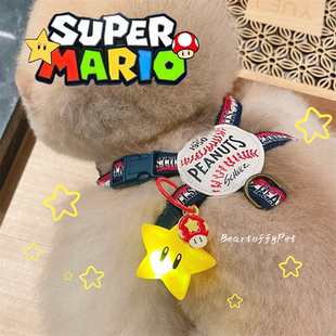 Beartoffypet宠物猫狗发光吊坠夜晚遛狗夜灯挂件防走失可爱散步灯