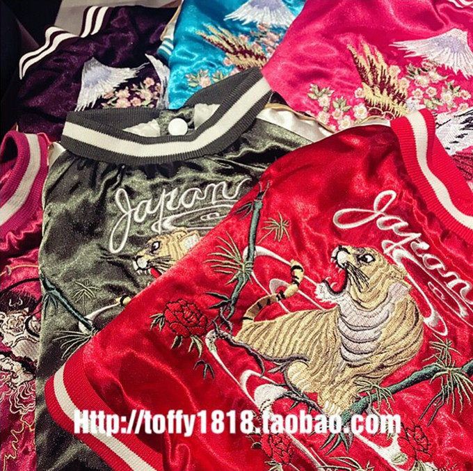 猫狗衣服中国风大型犬刺绣棉服