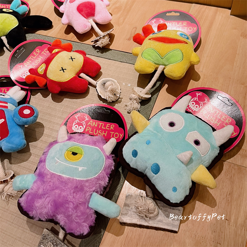 宠物狗狗磨牙绳洁鹿角玩具