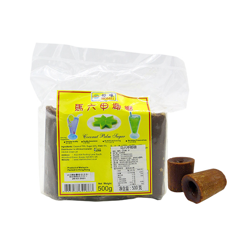 马来西亚进口好味牌马六甲椰糖500g 甜品奶茶棕榈糖 婆罗洲椰糖