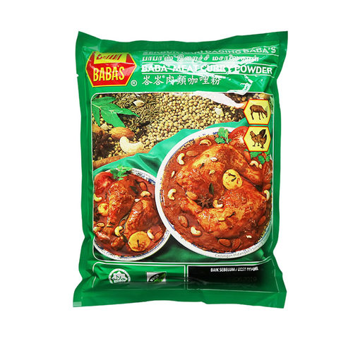 马来西亚进口鸡肉咖喱粉BABAS