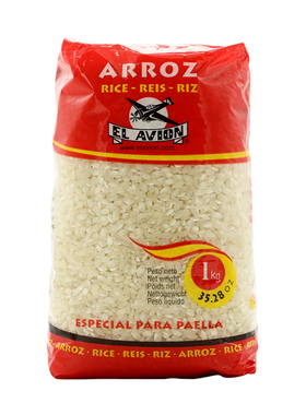 ARROZ西班牙大米paella圆米西班牙海鲜烩饭专用米进口短米1kg