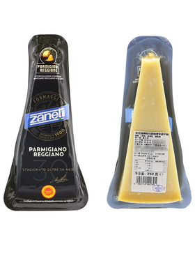 意大利辛尼迪帕玛森瑞吉安诺奶酪Parmigiano Reggiano DOP配红酒