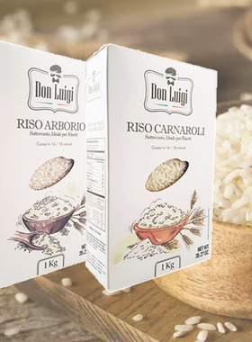 arborio carnaroli rice意大利进口阿波罗 卡纳罗利海鲜烩饭大米