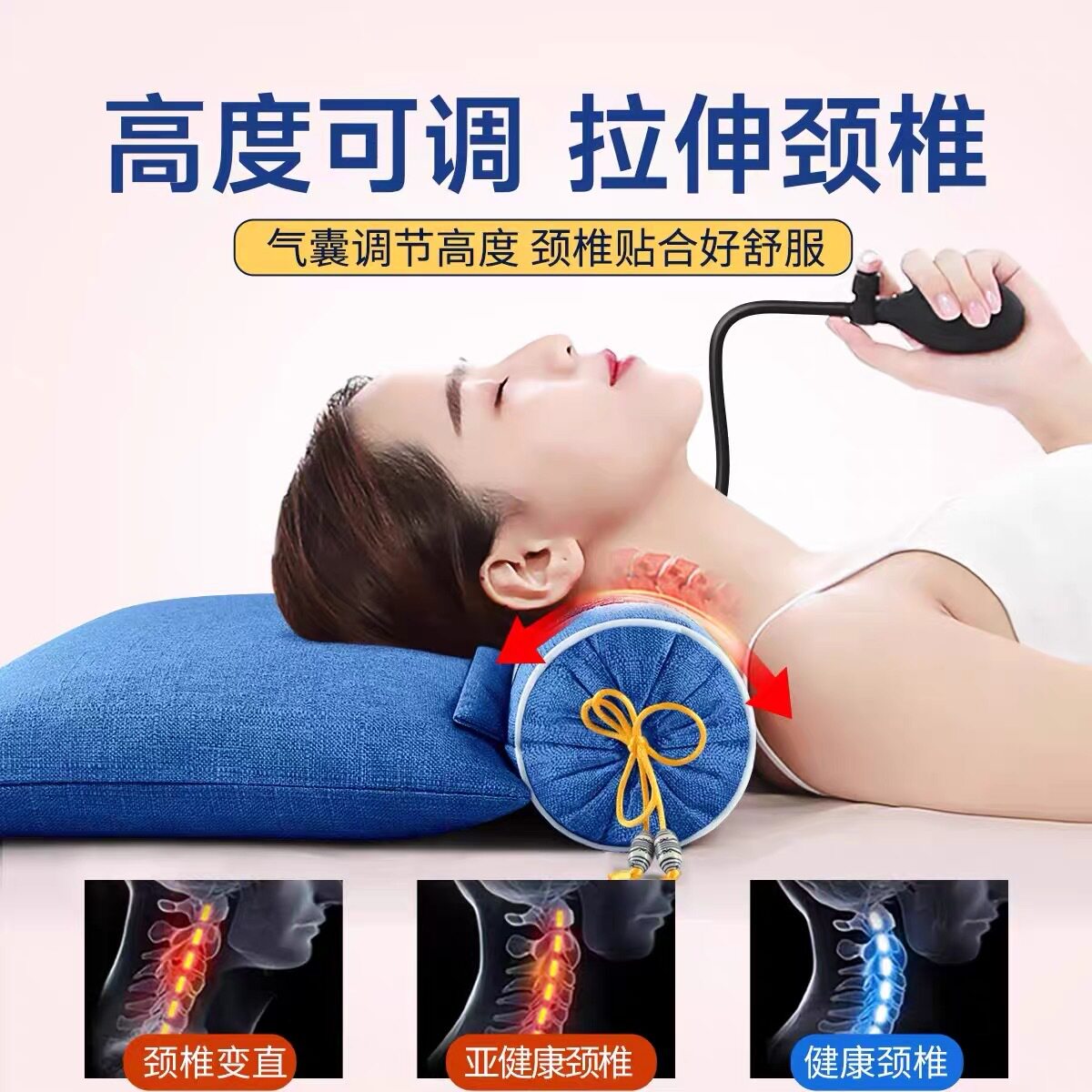 颈椎枕专用睡觉睡眠圆柱加热艾草荞麦硬枕热敷按摩成人荞麦护颈枕