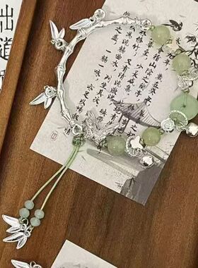 青莲花中式古风绿色清冷手链复古国风手饰手串小众蝴蝶小饰品