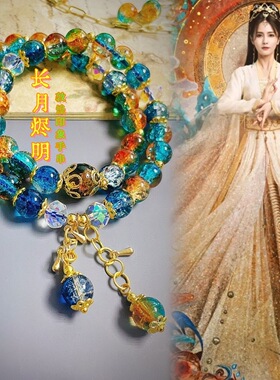 小红书复古敦煌手链女飞天双圈手串异域风新中式国风流苏超仙配饰