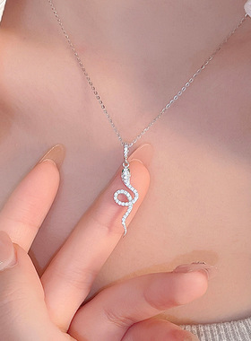 新款S925银轻奢灵蛇闪钻项链女高