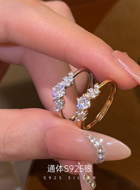 新款S925银清冷感柏林情书锆石戒