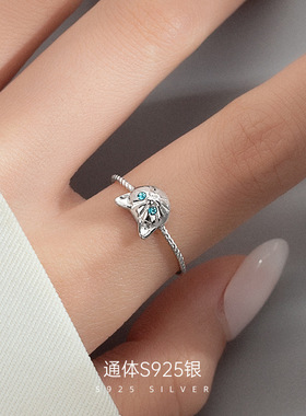 新款S925银猫咪蓝钻麻花戒指女日