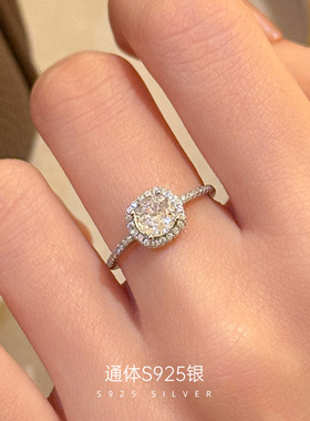 新款S925纯银轻奢爆闪小方糖戒指