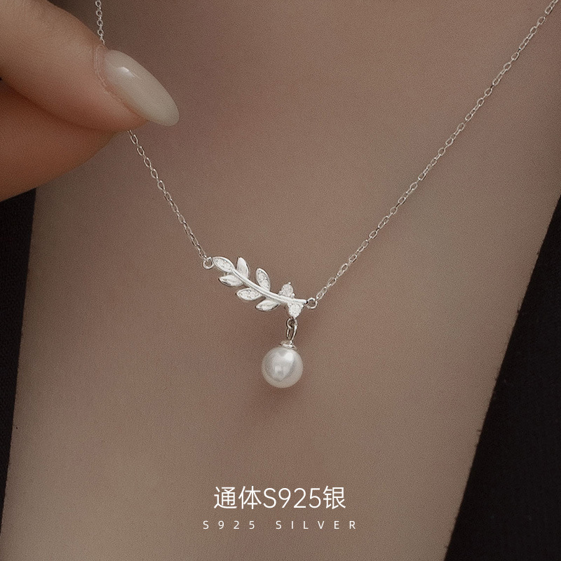 新款S925银轻奢麦穗珍珠项链女森