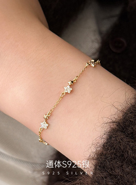 新款S925纯银超甜美百搭星星手链