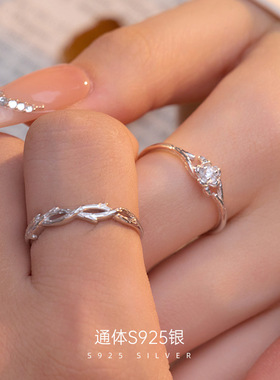 新款S925银情人节桔梗花情侣款对