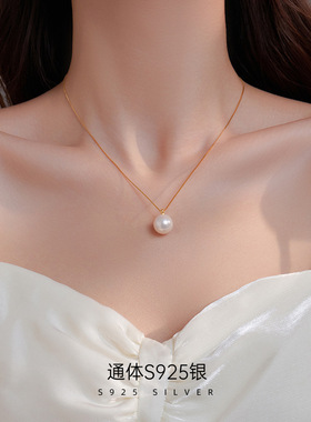 新款S925纯银别致单颗贝珠吊坠项