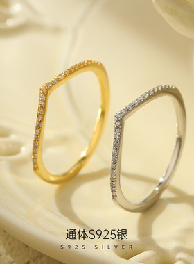 新款S925银轻奢V形排钻戒指女简