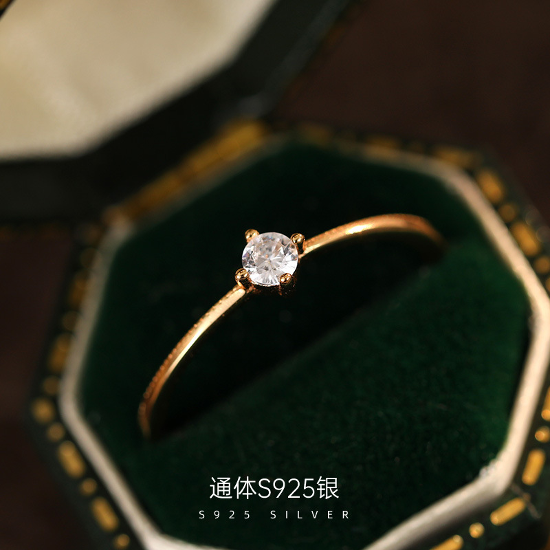 新款S925银简约镀K金四爪单钻戒