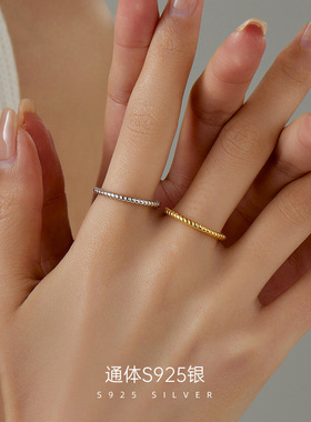 新款S925银麻花扭纹素圈戒指女时