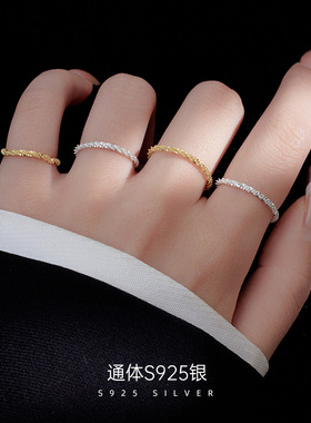 2026S925银波光粼粼链条戒指女简