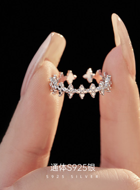 新款S925银简约时尚四叶草戒指女