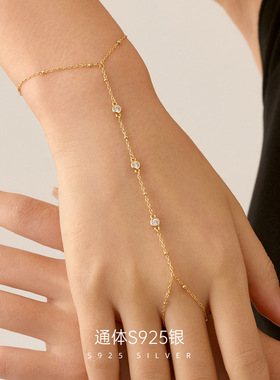 新款S925纯银欧美风泡泡钻连指手链女ins个性时尚一体手饰