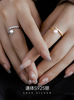 新款S925银轻奢锆石贝珠戒指女日