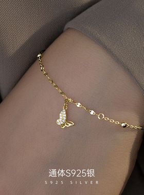 新款S925银夏季甜妹蝴蝶镶钻手链