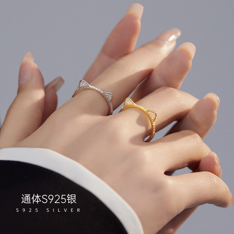 新款S925银简约可爱猫咪戒指女小