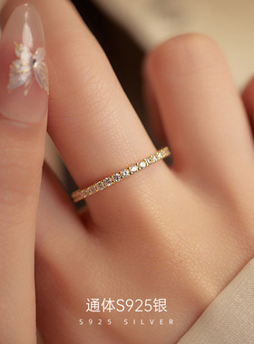 新款S925银日系轻奢满钻戒指女简