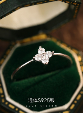 新款S925银百搭镶钻四叶草戒指女