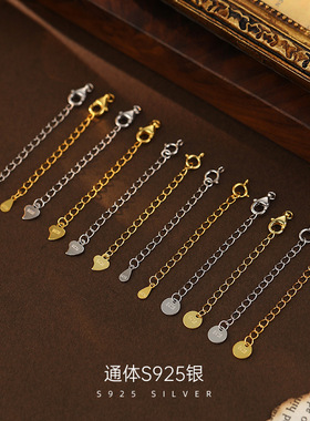 2026S925银DIY配件龙虾扣/弹簧扣