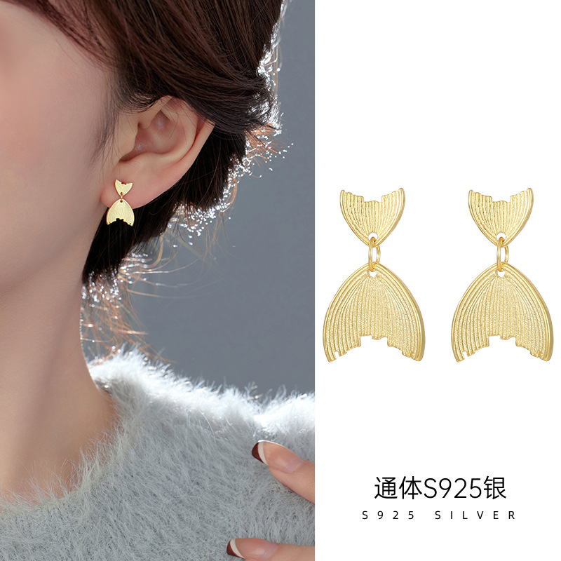 新款S925银冷淡风个性人鱼尾耳坠