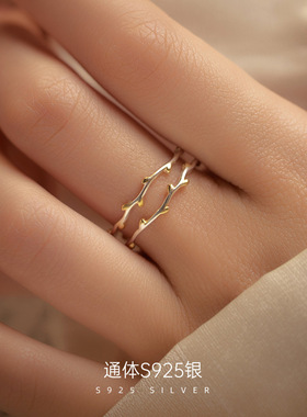 2026S925银双层金色枝芽戒指女夏