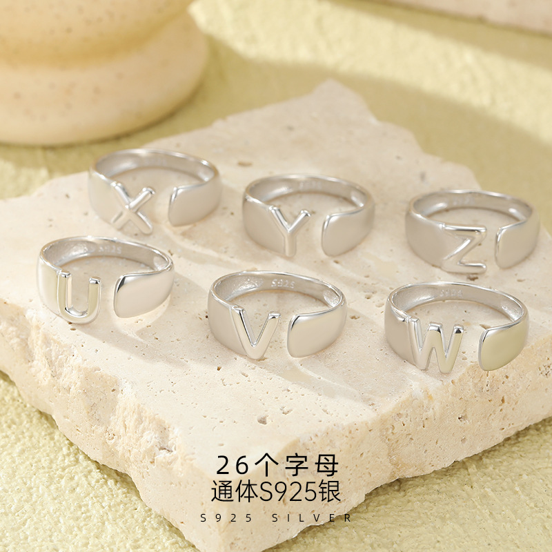 新款S925银韩国小众26个字母开口