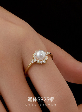 新款S925纯银跨境时尚满天星珍珠