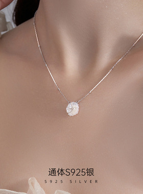 新款S925银雏菊贝壳项链女清冷气