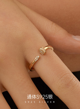 新款S925银欧美时尚镶钻钉子戒指