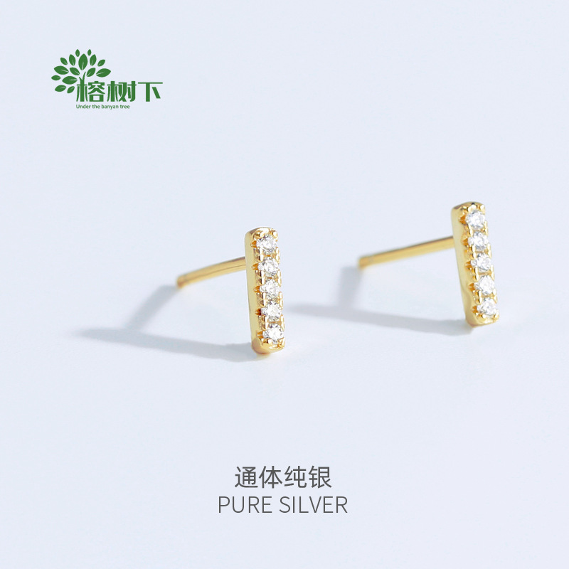 新款镀14k金925纯银排钻一字耳钉